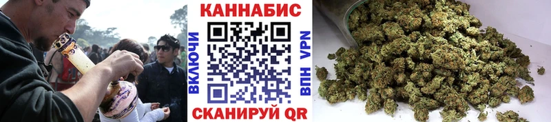 Названия наркотиков Оренбург ГАШ  Кокаин  блэк спрут ССЫЛКА  Экстази  МЕФ  А ПВП 