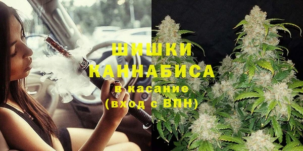 наркотики Михайловск
