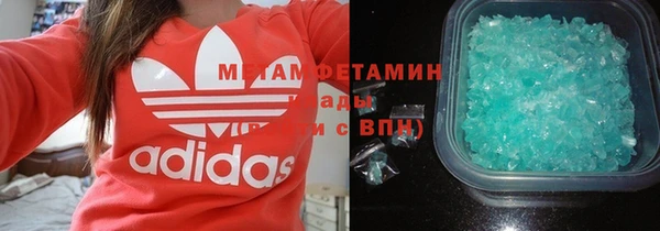 первитин Михайлов
