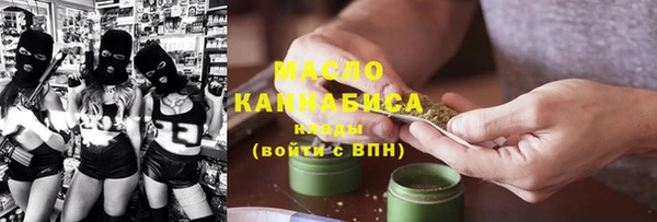 первитин Михайлов