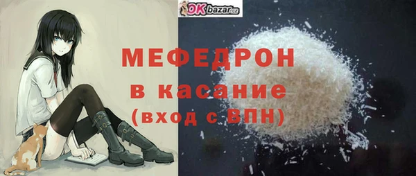 a pvp Аксай