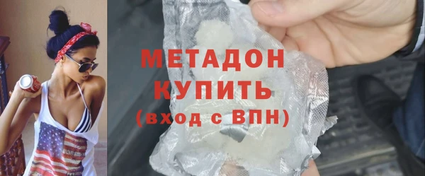 наркотики Михайловск