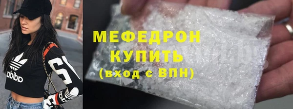 первитин Михайлов