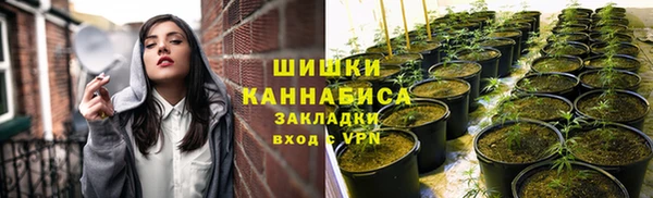 наркотики Михайловск