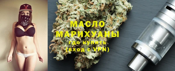 первитин Михайлов