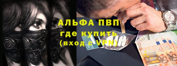 первитин Михайлов