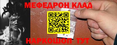 COCAINE Кимры