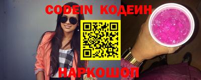 мефедрон мука Кингисепп