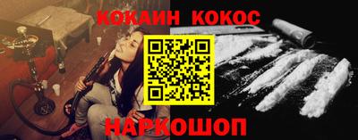 крисы Коммунар