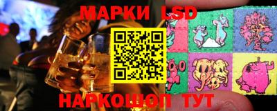 мефедрон мука Кингисепп