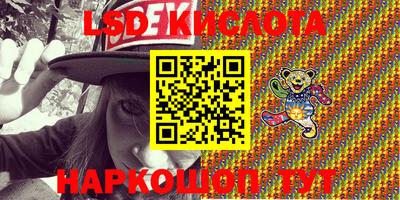 кокс Конаково