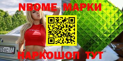 COCAINE Кимры