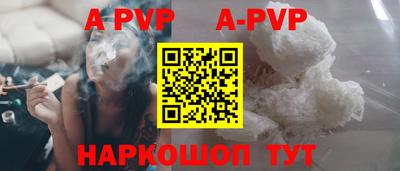 COCAINE Кимры