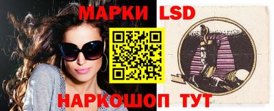 мефедрон мука Кингисепп