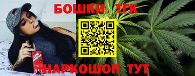 гидропоника Кинель