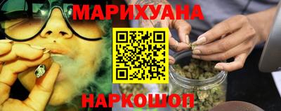гидропоника Кинель