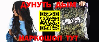 мефедрон мука Кингисепп