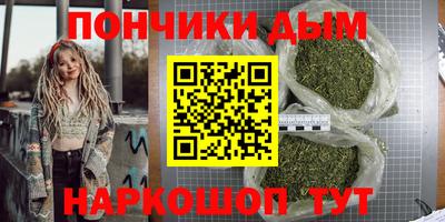 гидропоника Кинель