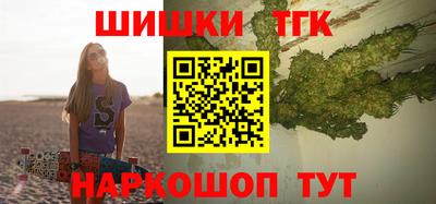 COCAINE Кимры