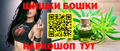 мефедрон мука Кингисепп