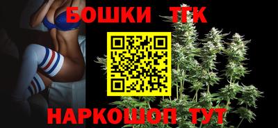 гидропоника Кинель