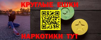 COCAINE Кимры
