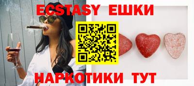 дживик Камышлов