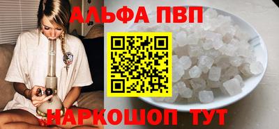 COCAINE Кимры