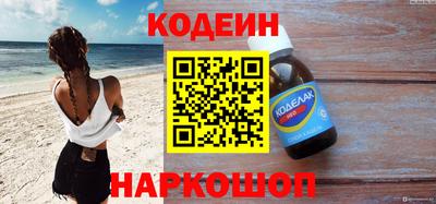 мефедрон мука Кингисепп