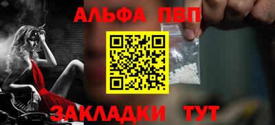 гидропоника Кинель