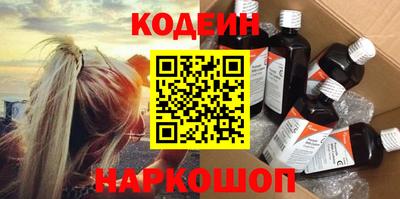 мефедрон мука Кингисепп
