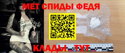 COCAINE Кимры