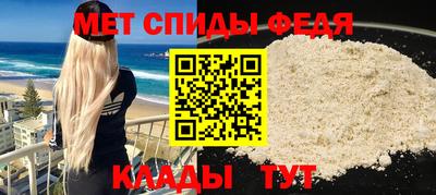 гидропоника Кинель