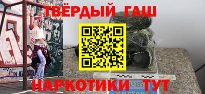 COCAINE Кимры