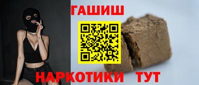 COCAINE Кимры