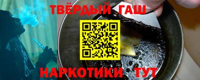 мефедрон мука Кингисепп