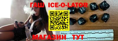 мефедрон мука Кингисепп