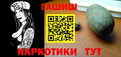 COCAINE Кимры