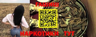 гидропоника Канаш