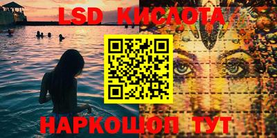 COCAINE Кимры