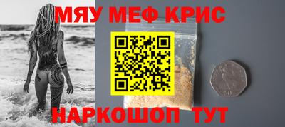 гидропоника Кинель