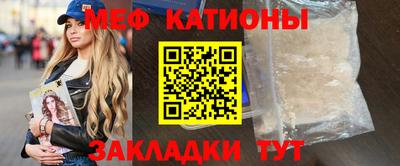 гидропоника Кинель