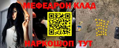 гидропоника Кинель