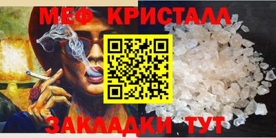COCAINE Кимры
