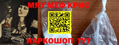 гидропоника Кинель