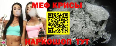 COCAINE Кимры